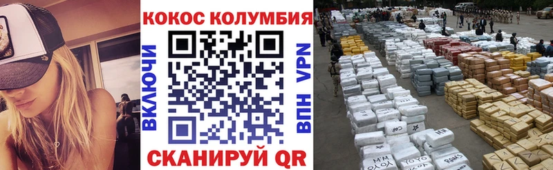 Купить наркотики цена Великий Устюг Гашиш  Метадон  Мефедрон  Бошки Шишки 