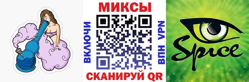 БУТИРАТ Butirat  Великий Устюг 