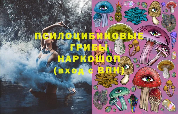 mdpv Баксан