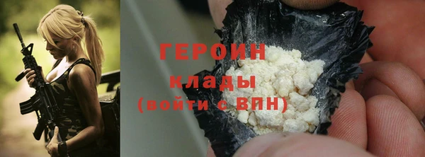 а пвп мука Беломорск