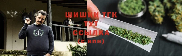 mdpv Баксан