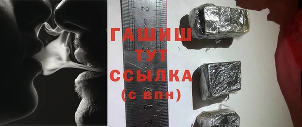 mdpv Баксан