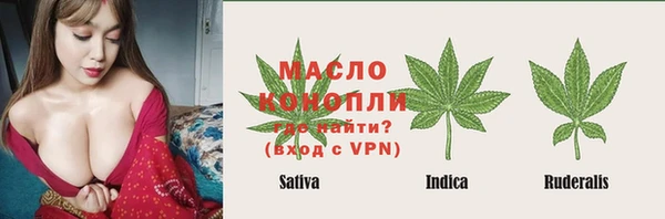 mdpv Баксан