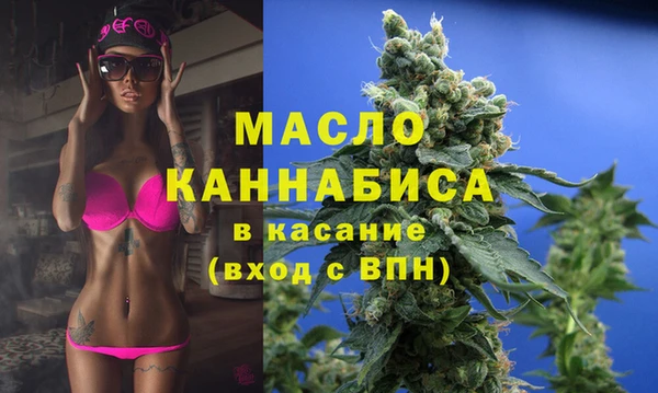 прущие грибы Белокуриха