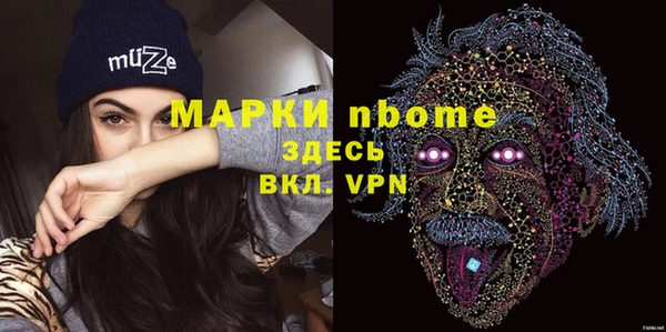 mdpv Баксан