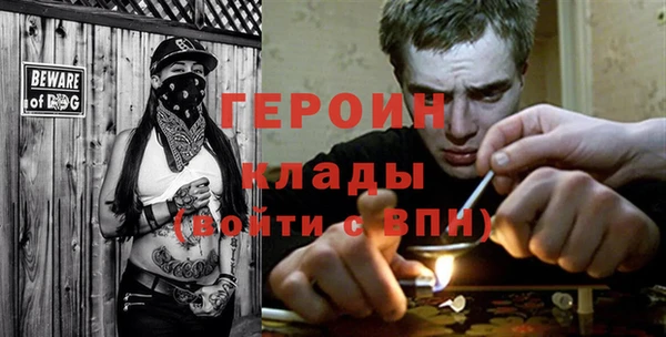 mdpv Баксан