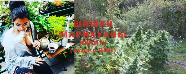 каннабис Балабаново