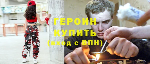 а пвп мука Беломорск