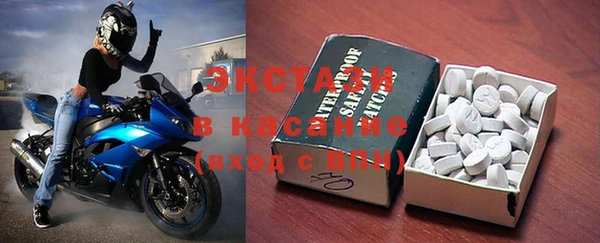 а пвп мука Беломорск