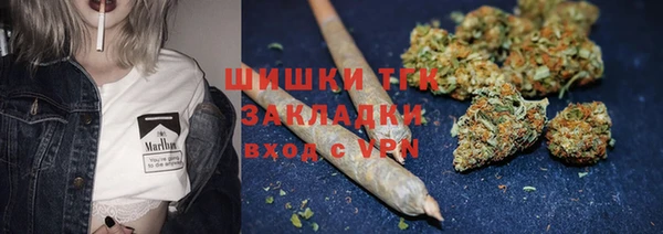а пвп мука Беломорск