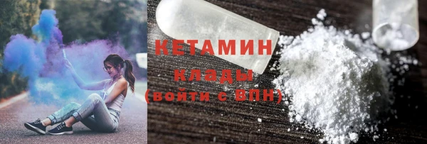 трава Балахна