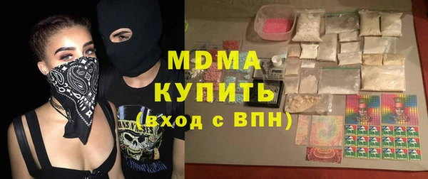 а пвп мука Беломорск