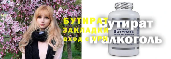 mdpv Баксан