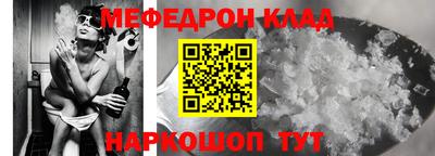 COCAINE Малоярославец