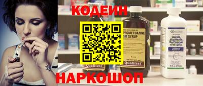 спайс Малгобек