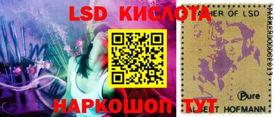 COCAINE Малоярославец