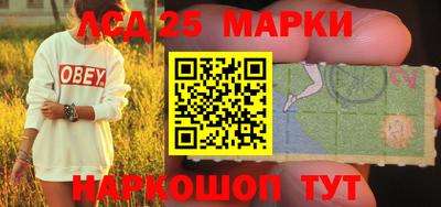 а пвп мука Мариинск