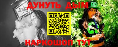 COCAINE Малоярославец