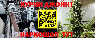 спайс Малгобек