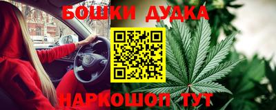 COCAINE Малоярославец
