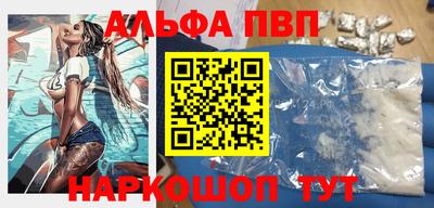 COCAINE Малоярославец
