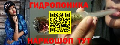 COCAINE Малоярославец