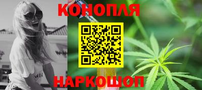 COCAINE Малоярославец
