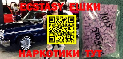 COCAINE Малоярославец