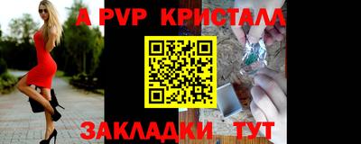 COCAINE Малоярославец