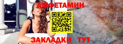 COCAINE Малоярославец