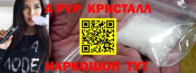 COCAINE Малоярославец