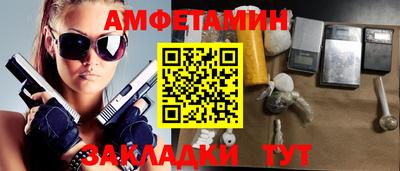 COCAINE Малоярославец