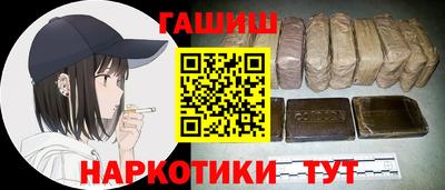 а пвп мука Мариинск