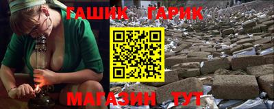 а пвп мука Мариинск