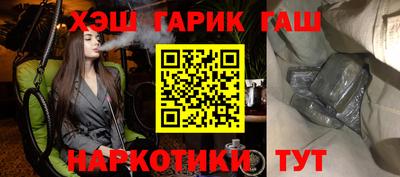 COCAINE Малоярославец