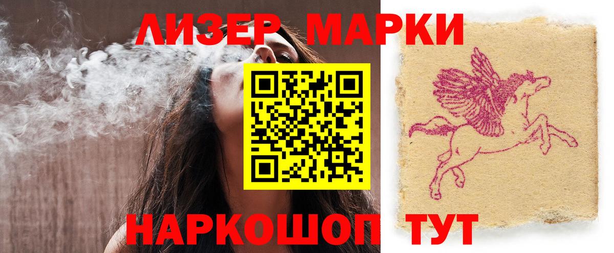 ЛСД экстази кислота  Вход с VPN  ЛСД экстази  blacksprut ССЫЛКА  Великий Устюг  Лсд 25 экстази кислота 