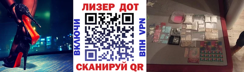 Марки N-bome 1500мкг Великий Устюг