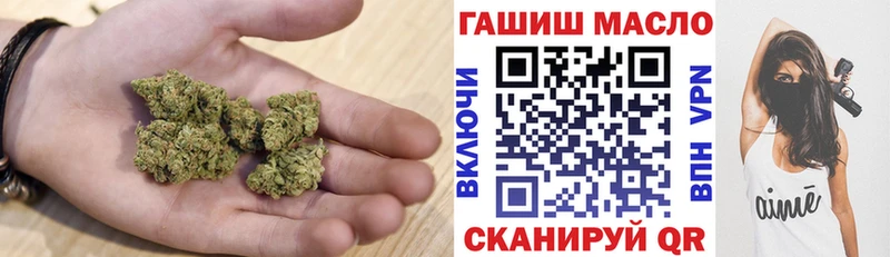 Дистиллят ТГК концентрат  наркота  Великий Устюг 